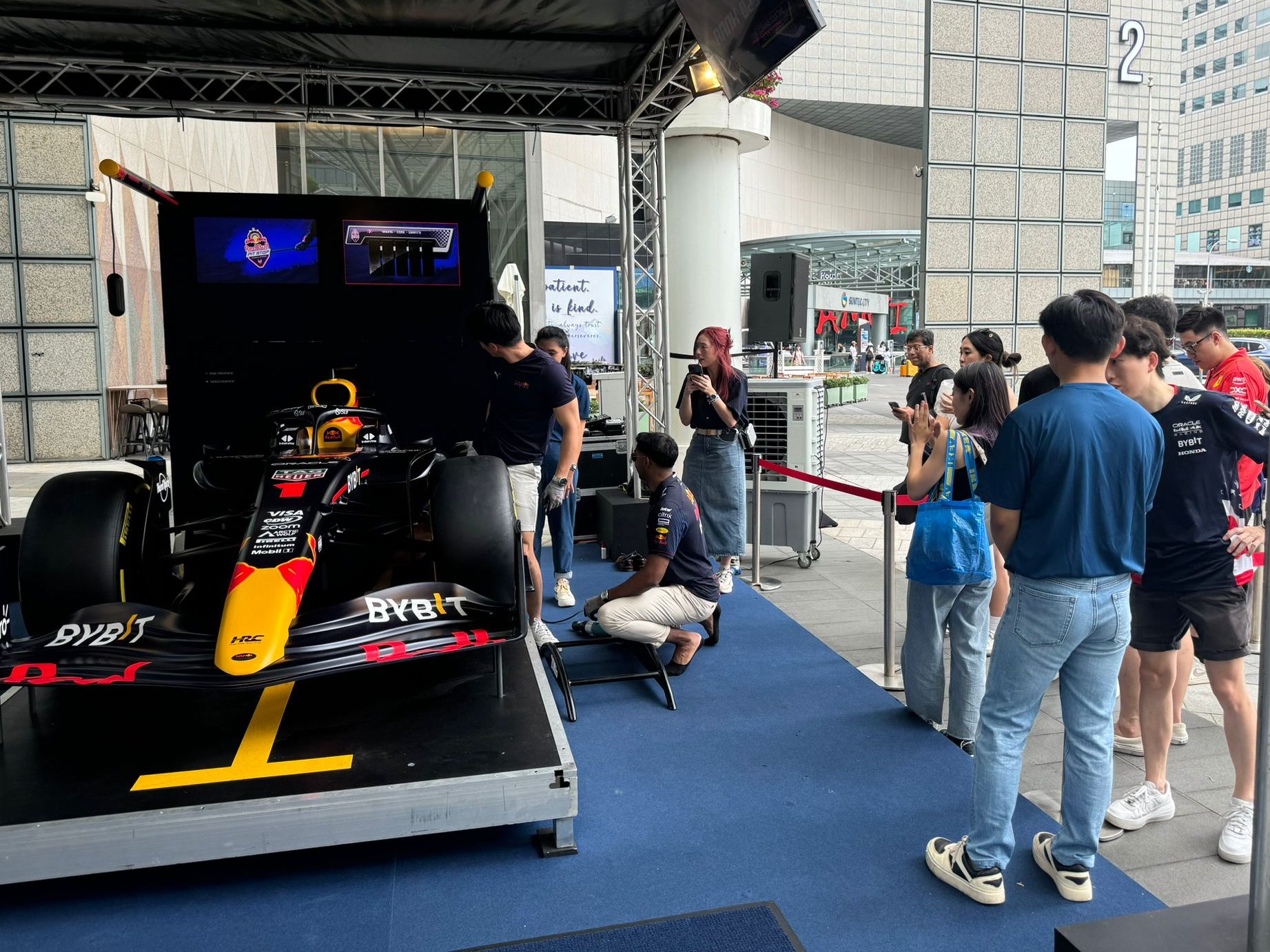 Red Bull Merchandise